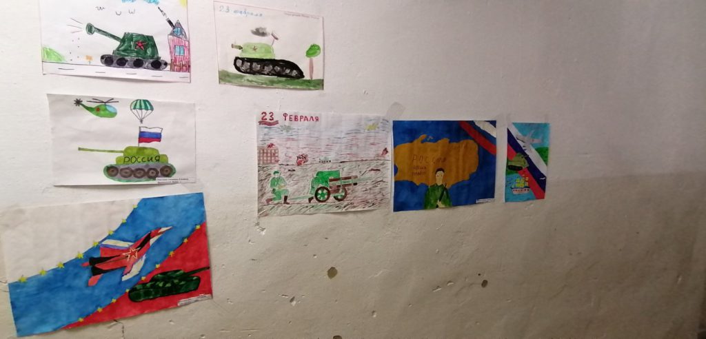 Это изображение имеет пустой атрибут alt; его имя файла - изображение_viber_2022-03-02_00-07-15-263-min-1024x492.jpg